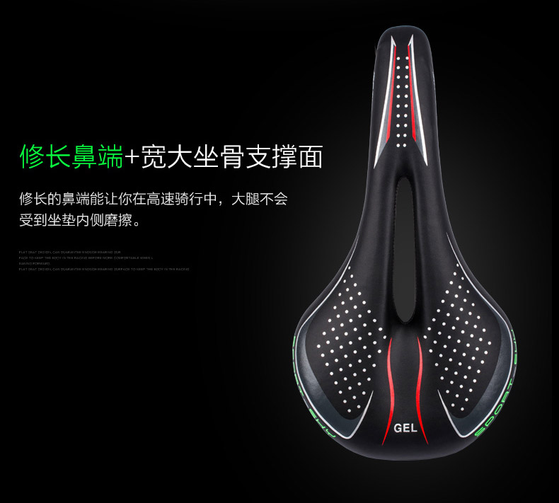 Selle de vélo Mountain Bike MOTACHIE - Ref 2347564 Image 19