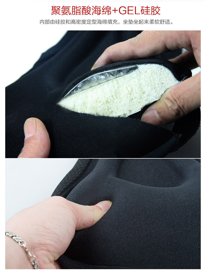 Selle de vélo Mountain Bike PROMEND - Ref 2360142 Image 14