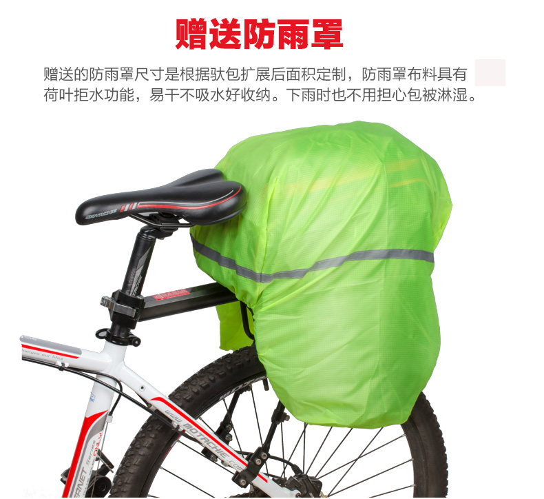 Sacoche pour vélo mixte PROMEND - Ref 2219035 Image 17