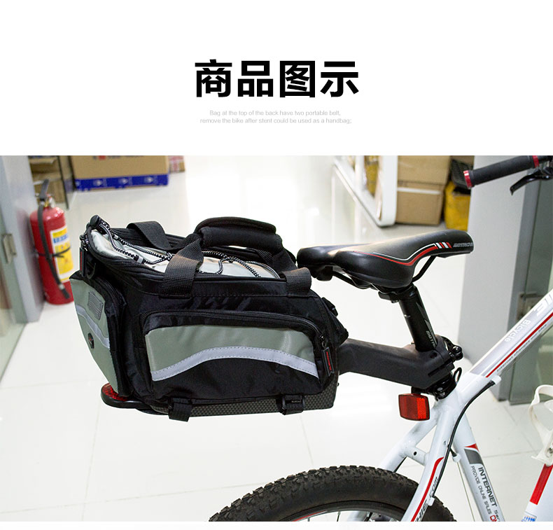 Sacoche pour vélo mixte PROMEND - Ref 2225653 Image 14