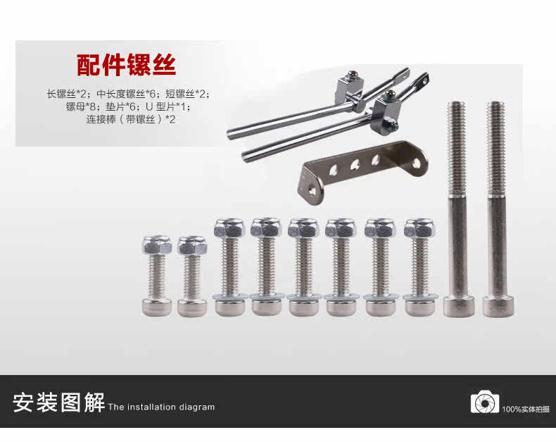 Porte-bagages pour vélo PROMEND - Ref 2411183 Image 13