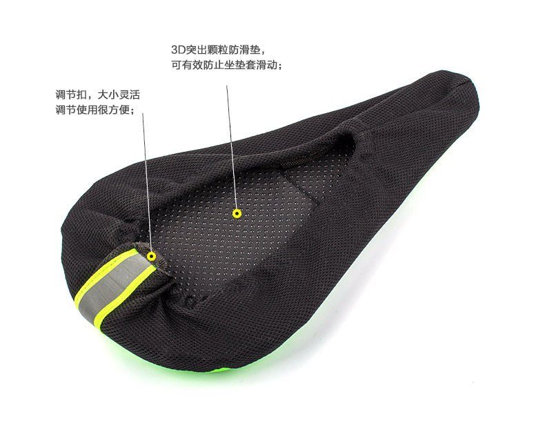 Selle de vélo Mountain Bike PROMEND - Ref 2348321 Image 10