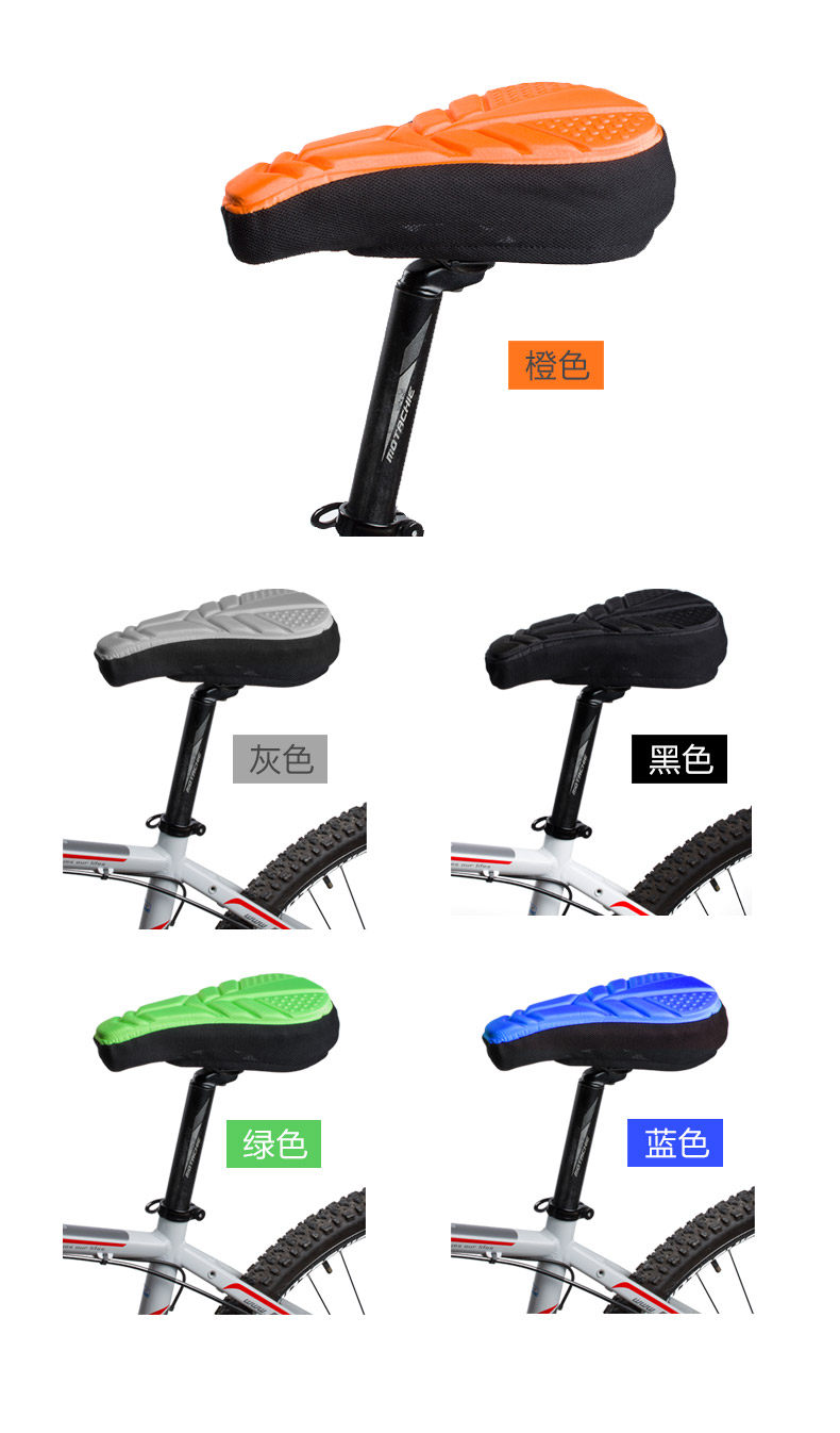 Selle de vélo Mountain Bike PROMEND - Ref 2348321 Image 13