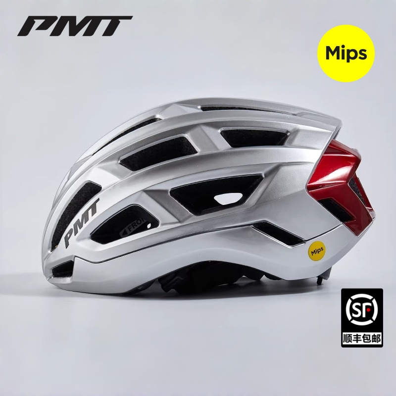 Pmt Mips Helmet Men's Road Cycling Helmet Women's Mountain Bike Safety Hat Elegant