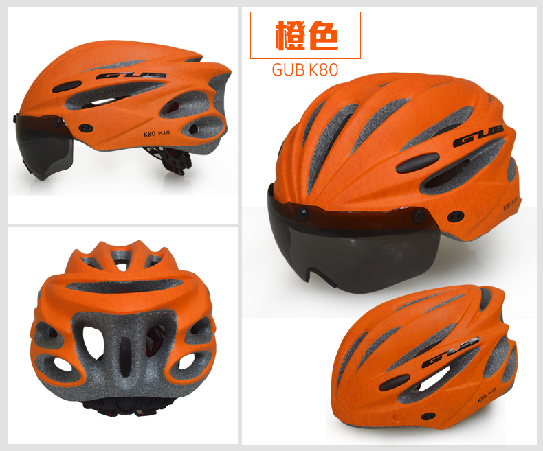 Casque cycliste mixte - Ref 2234132 Image 28