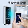 Zucon Zucheng Wifi Waterproof Fingerprint Access Control System All-In-One Machine Swipe Card Password Nfc Remote Unlocking Smart Lock