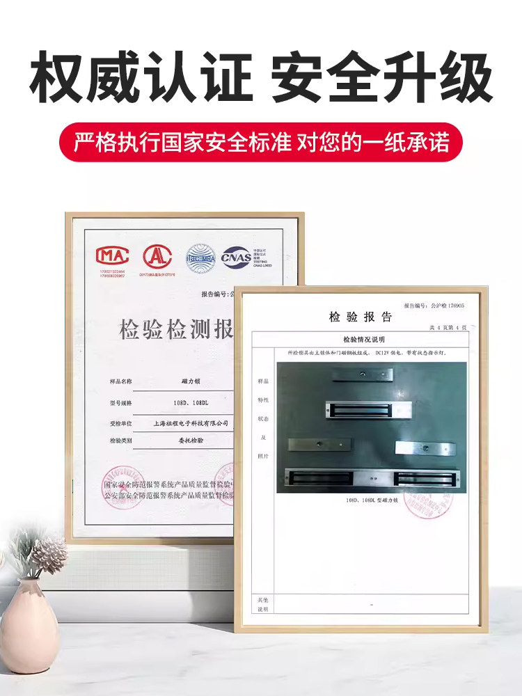 Zucon Magnetic Lock 280kg Double Door Electromagnetic Lock 12V Access Control Lock Electronic Control Lock Magnetic Signal Feedback