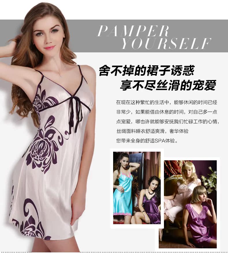 Peignoir jeunesse mo159108 - Ref 591293 Image 17