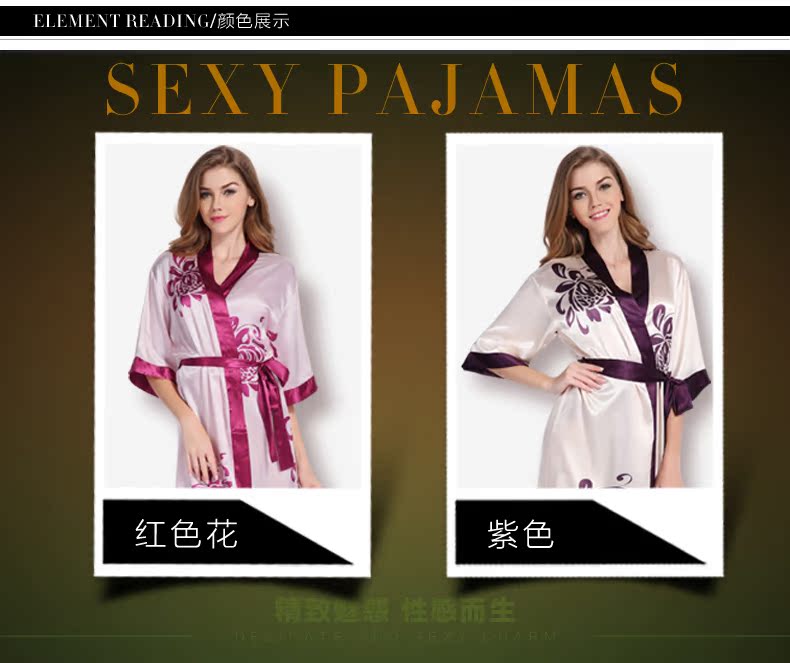 Peignoir jeunesse mo159108 - Ref 591293 Image 22