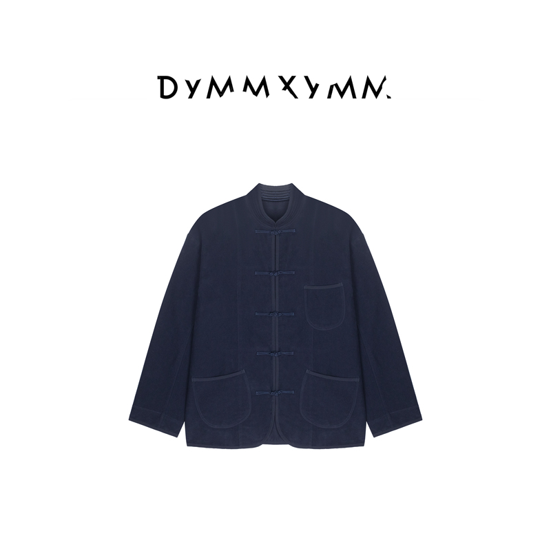 New Latitude Imported Brushed Cotton Designer Stand-Collar Chinese-Style Jacket 6Fwm5639