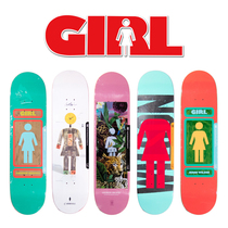 Very Skateboard Girl original imported double-warped board veneer bread sand size multiple choice