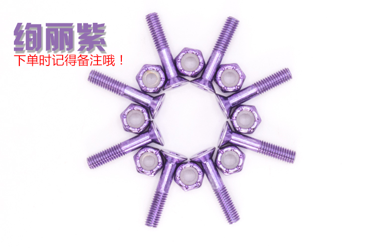 Rất trượt ván trượt ván chuyên nghiệp cầu móng tay móng tay nấm màu móng hex đôi sway bàn chải du lịch đường phố - Trượt băng / Trượt / Thể thao mạo hiểm scooter honda