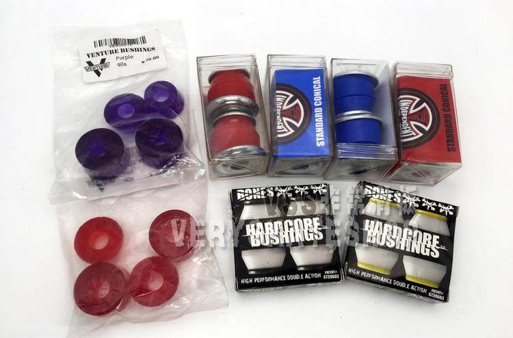 Very skateboarding imported skateboard bridge accessories PU bridge bracket shock avoidance