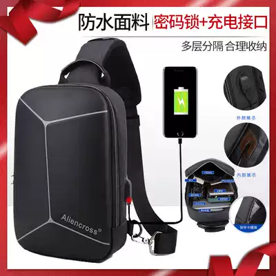 Men's anti-theft chest bag Korean version of one shoulder casual multi-function trendy large-capacity business travel waterproof charging oblique cross bag