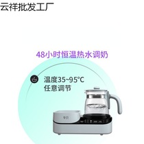 Pregnant baby bottle sterilizer drying three-in-one milk warmer household multi-function thermostat baby milk-making all-in-one