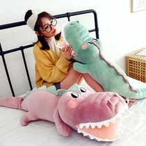 Large Crocodile Plush Toy Strip Fabric Dolls Doll Dinosaur Doll Girl Bed Furnishing Sleeping With Pillow Gift