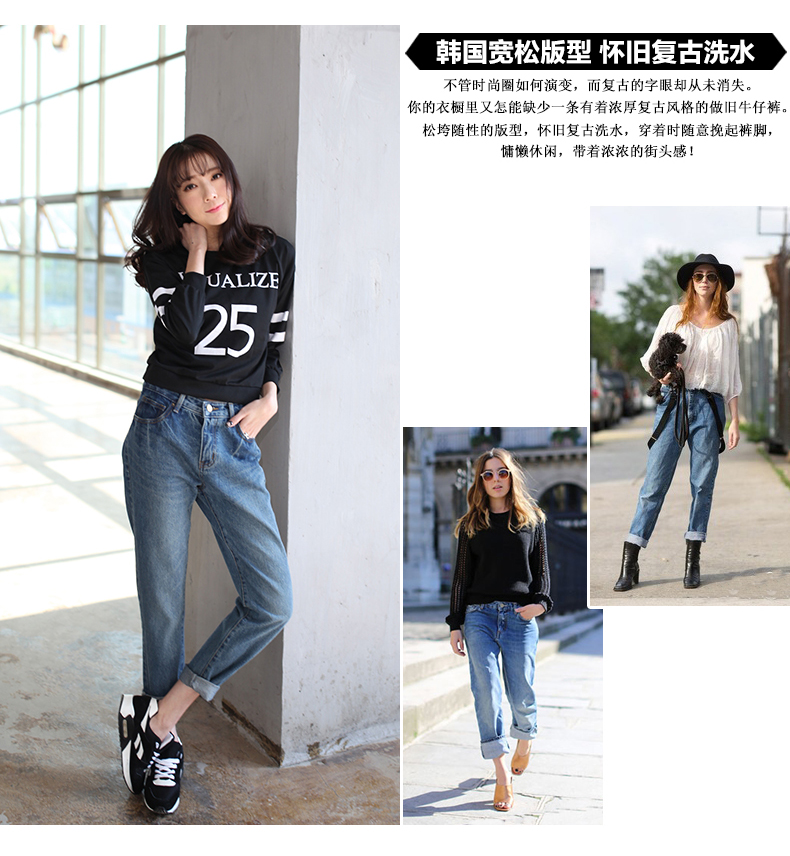 Jean femme - Ref 3191796 Image 11