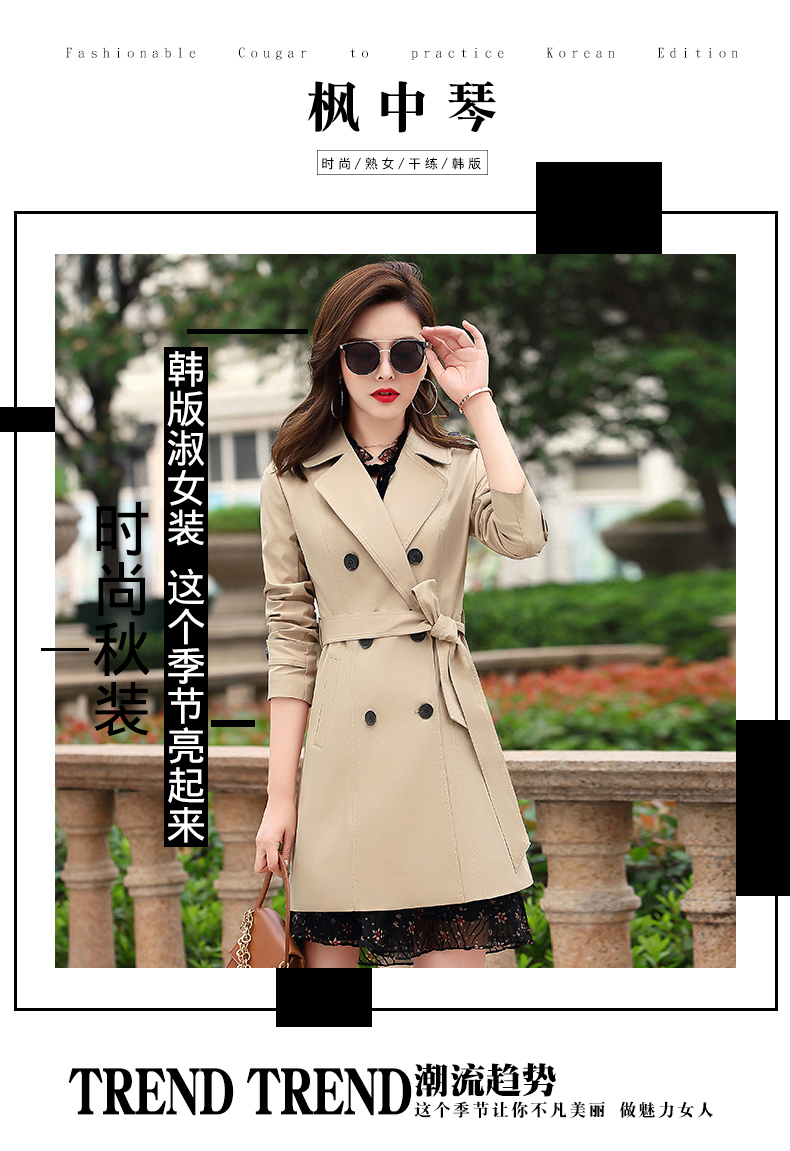 Trench pour femme en Polyester - Ref 3227263 Image 7