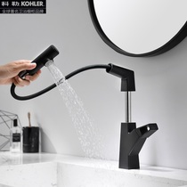 Taipei All-copper European Black Pull Tap Balcon Tap Tap Toilet Basin Lift Cooling and Hot Water