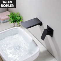 Taipei All-copper Black Dark Wash Basin Basin Faucet Embedded Wall Wall Waterfall Cold and Hot Tap