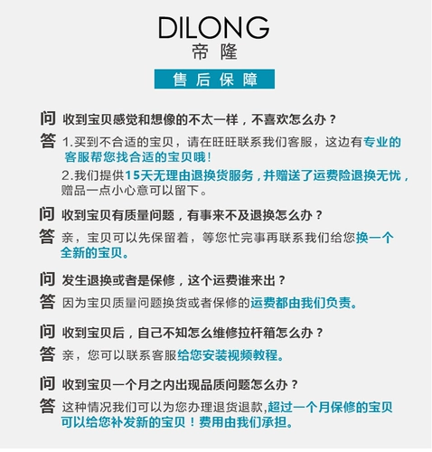 Чемодан, сумка, универсальные аксессуары