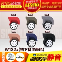 W132#Color, пара комментариев размер цвета