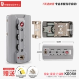 Чемодан, аксессуары, сменный универсальный замок, фиксаторы в комплекте