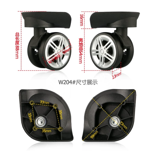 Чемодан, универсальный аксессуар для сумки, 59шт