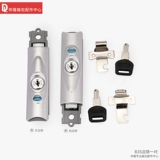 Чемодан, замок, сумка, аксессуары