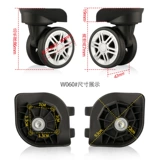 Совместимый чемодан, универсальные беззвучные износостойкие аксессуары на колесиках