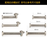 Чемодан с аксессуарами, сменный универсальный самолет, поворотные колеса