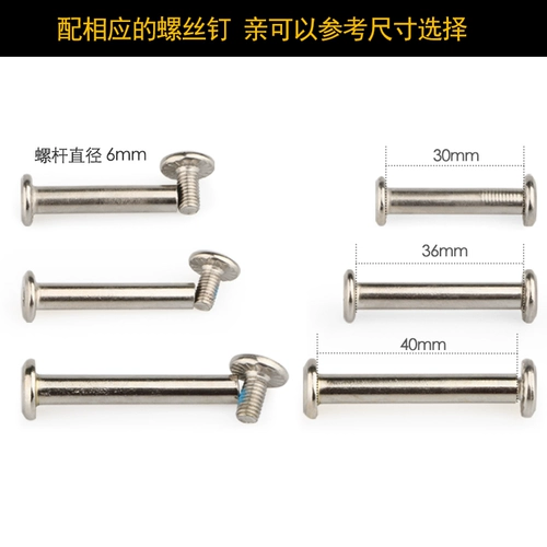 Чемодан с аксессуарами, сменный универсальный самолет, поворотные колеса