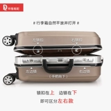 Чемодан, замок, сумка, аксессуары