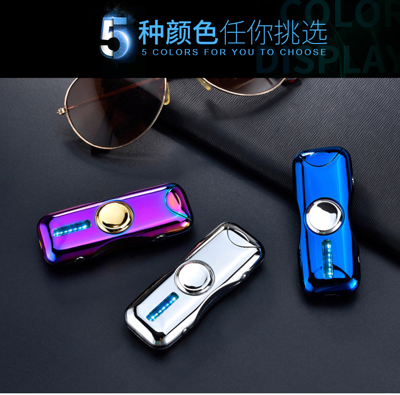 Net đỏ rung ngón tay con quay hồi chuyển sáng tạo usb hồ quang laser nhẹ sạc cá tính nam để gửi bạn trai bật lửa zorro chính hãng