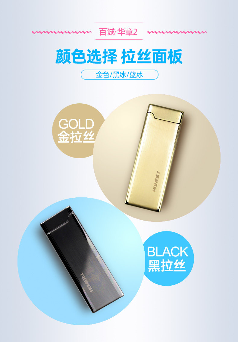 170309-Honest-Hua Zhang 2 Detail_06.jpg