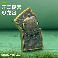 Бронзовый динозавр