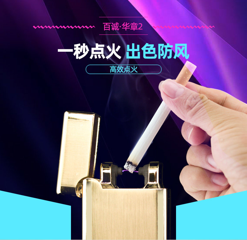 170309-Honest-Huazhang 2 Детали_03.jpg