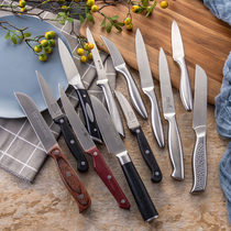 Kitchen universal knife Fruit knife Kitchen knife sharp barbecue knife Household multi-purpose knife German multi-function knife