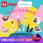 Bellabox Úc Trang Điểm Set Mỹ Phẩm Son Môi Bút + Bút Sáng + Lip Gloss Pen + Eye Shadow Pen Set má hồng mac