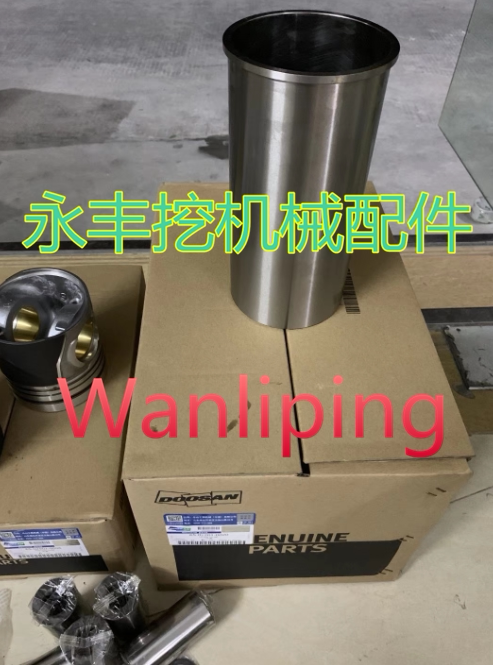 Suitable for Carter excavator E240B 3116 engine cylinder liner assembly four matching six matching imported piston rings