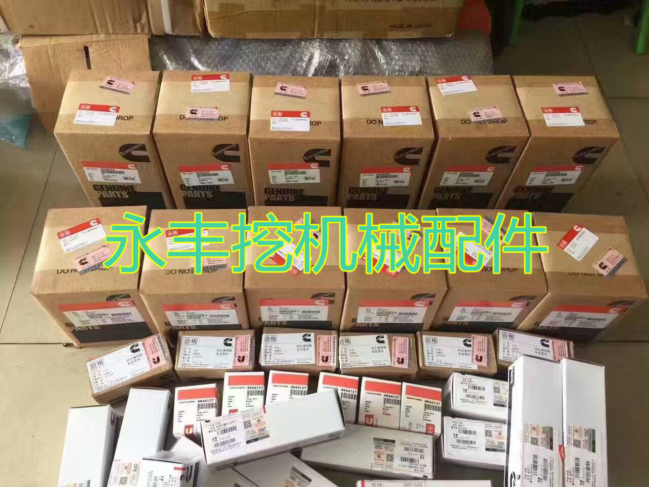 Applicable ZX Hitachi ZX890 850 870-3 870-3 Suzuki Import Six assorted 6WG1 Zhengfactory piston rings