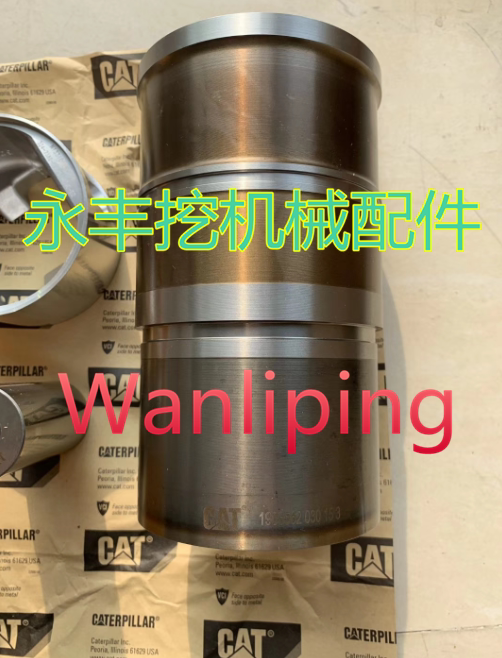 Adapt to KX163 165 175 185 185 251-3-5 excavator six supporting tiles of size