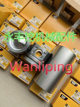 Suitable for Komatsu pc18mr-3 excavator engine 3D67E-2 four matching piston ring cylinder head gasket overhaul kit