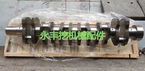 6D95 engine four-supporting crankshaft for Xiaosong PC200-6 PC210 220 230-6 excavator accessories