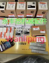 Adapted excavator Volvo EW180C EC210B engine D6E four supporting overhaul components cylinder liner