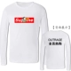 Wang Sicong ăn hot dog cùng đoạn ig tay ngắn Wang ăn xúc xích xúc xích run rẩy giả mạo áo thun dài tay thủy triều