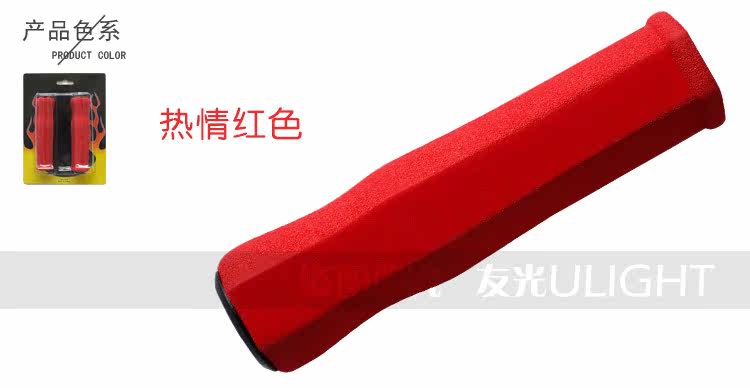 Poignées de vélo - Ref 2341085 Image 14