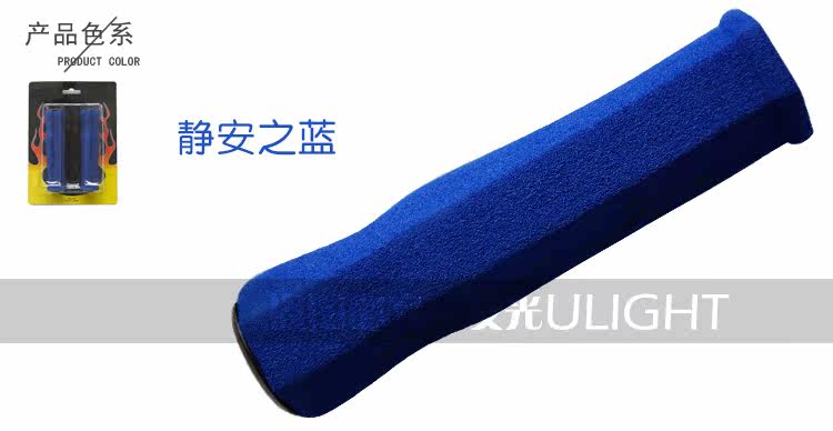 Poignées de vélo - Ref 2341085 Image 15