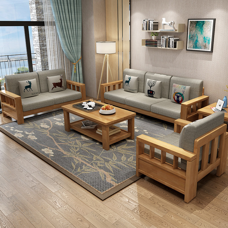 New Chinese style solid wood sofa 1 2 3 combination Nordic oak winter and summer dual-use sofa size family living room furniture