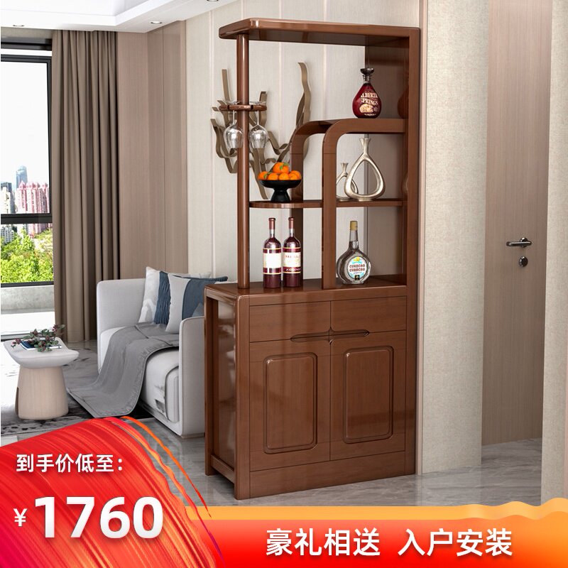 Entrance screen partition cabinet living room entrance cabinet modern minimalist solid wood wine cabinet new Chinese style hall cabinet double-sided shoe cabinet